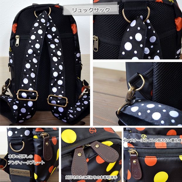 ファスナースライダーには刻印された上質な本革を使用し、金具はアンティークゴールドを使ったこだわりぬいたデザインなので、男女問わずにオススメ◎