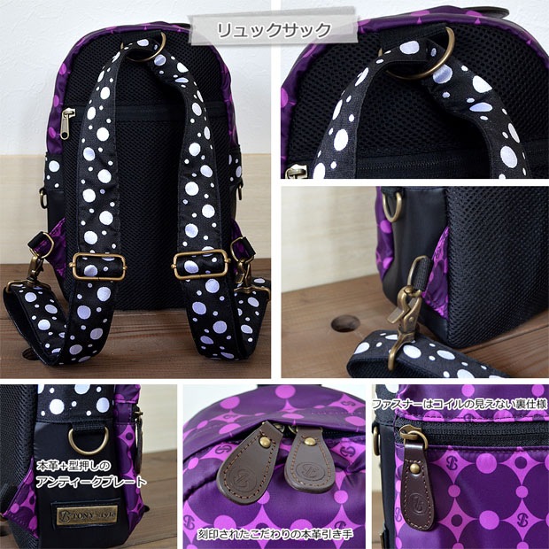 ファスナースライダーには刻印された上質な本革を使用し、金具はアンティークゴールドを使ったこだわりぬいたデザインなので、男女問わずにオススメ◎