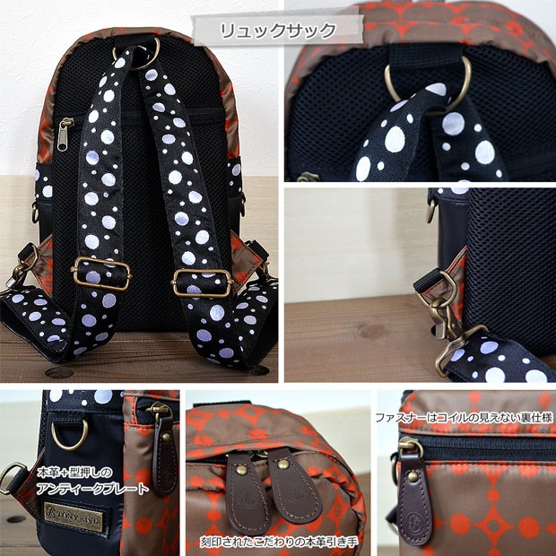 ファスナースライダーには刻印された上質な本革を使用し、金具はアンティークゴールドを使ったこだわりぬいたデザインなので、男女問わずにオススメ◎