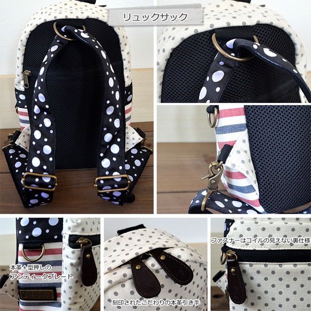 ファスナースライダーには刻印された上質な本革を使用し、金具はアンティークゴールドを使ったこだわりぬいたデザインなので、男女問わずにオススメ◎