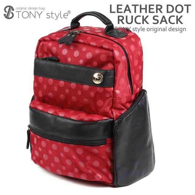 【TONYstyleリュック】<br>牛革付属スクエアリュックサック<br>～レッド～