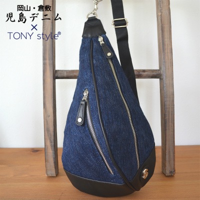希少な純国産のセルビッチデニム、岡山・児島デニムを使用した<br>
おしゃれなボディーバッグです。