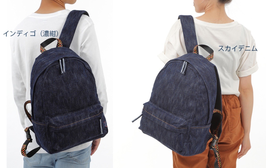 <br>【このリュックのポイントのおさらい～】<br>
<br>
●吸い付くようなフィット感で、「姿勢がよくなる」「疲れにくい」を実感できるリュックサックです！
<br>
<br>
●チェストベルトが無くてもしっかりフィット！実用新案取得の「特殊構造の肩ベルト」により実現しました！
<br>
<br>
●重厚感ある純・国産岡山デニムを使用したおしゃれなリュックです◎
<br>
<br>
●中仕様にはクッション入りのポケットもあり、背面にもファスナーポケットがあり充実の機能性！