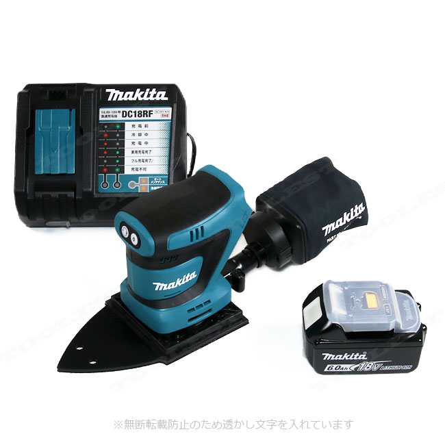 マキタ　18V　充電式防じんミニサンダ　BO483DRG　6.0Ah Li-ion充電池(BL1860B)1個　充電器(DC18RF)