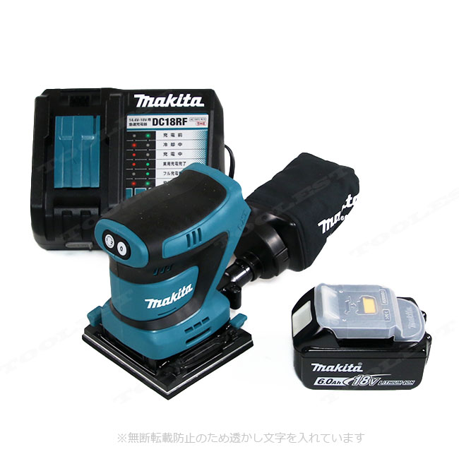マキタ　18V　充電式防じんミニサンダ　BO480DRG　6.0Ah Li-ion充電池(BL1860B)1個　充電器(DC18RF)