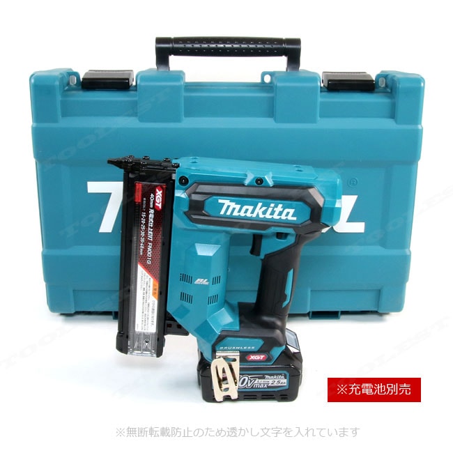 マキタ　40Vmax　40mm充電式仕上釘打　FN001GZK　本体・ケース（充電池・充電器別売）