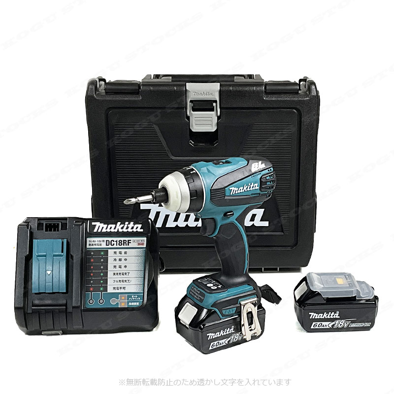 マキタ　18V　充電式４モードインパクトドライバ　TP141DRGX　Li-ion電池(BL1860B)2個　充電器(DC18RF)　新型ケース(黒)