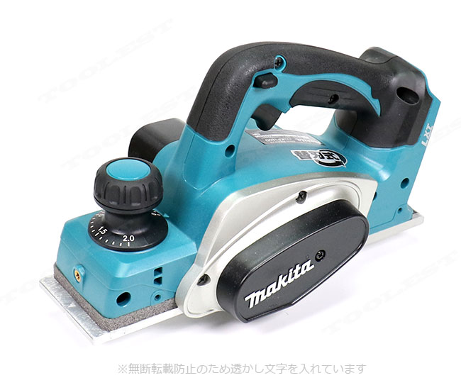 マキタ　18V　充電式かんな　KP180DZ　本体のみ（充電池・充電器・ケース別売）