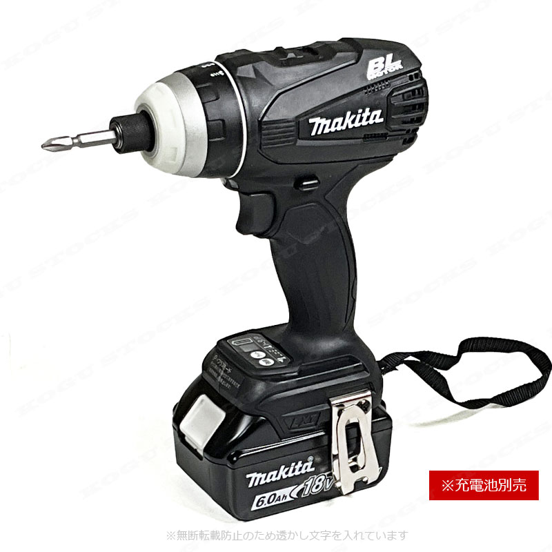 マキタ　18V　充電式４モードインパクトドライバ（黒）TP141DZB　本体のみ（充電池・充電器・ケース別売）