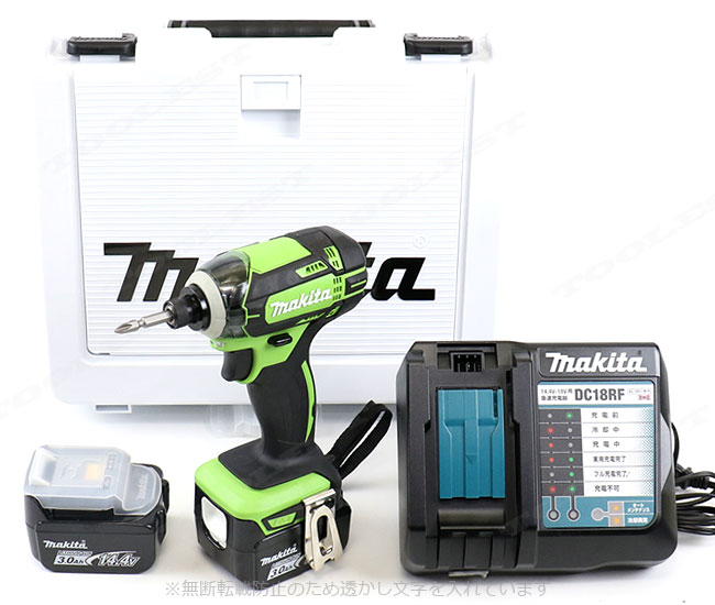 マキタ　14.4V　充電式インパクトドライバ（ライム）TD138DRFXL　3.0Ah Li-ion電池(BL1430B)2個　充電器(DC18RF)　ケース