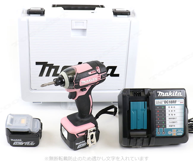 マキタ　14.4V　充電式インパクトドライバ（ピンク）TD138DRFXP　3.0Ah Li-ion充電池(BL1430B)2個　充電器(DC18RF)　ケース