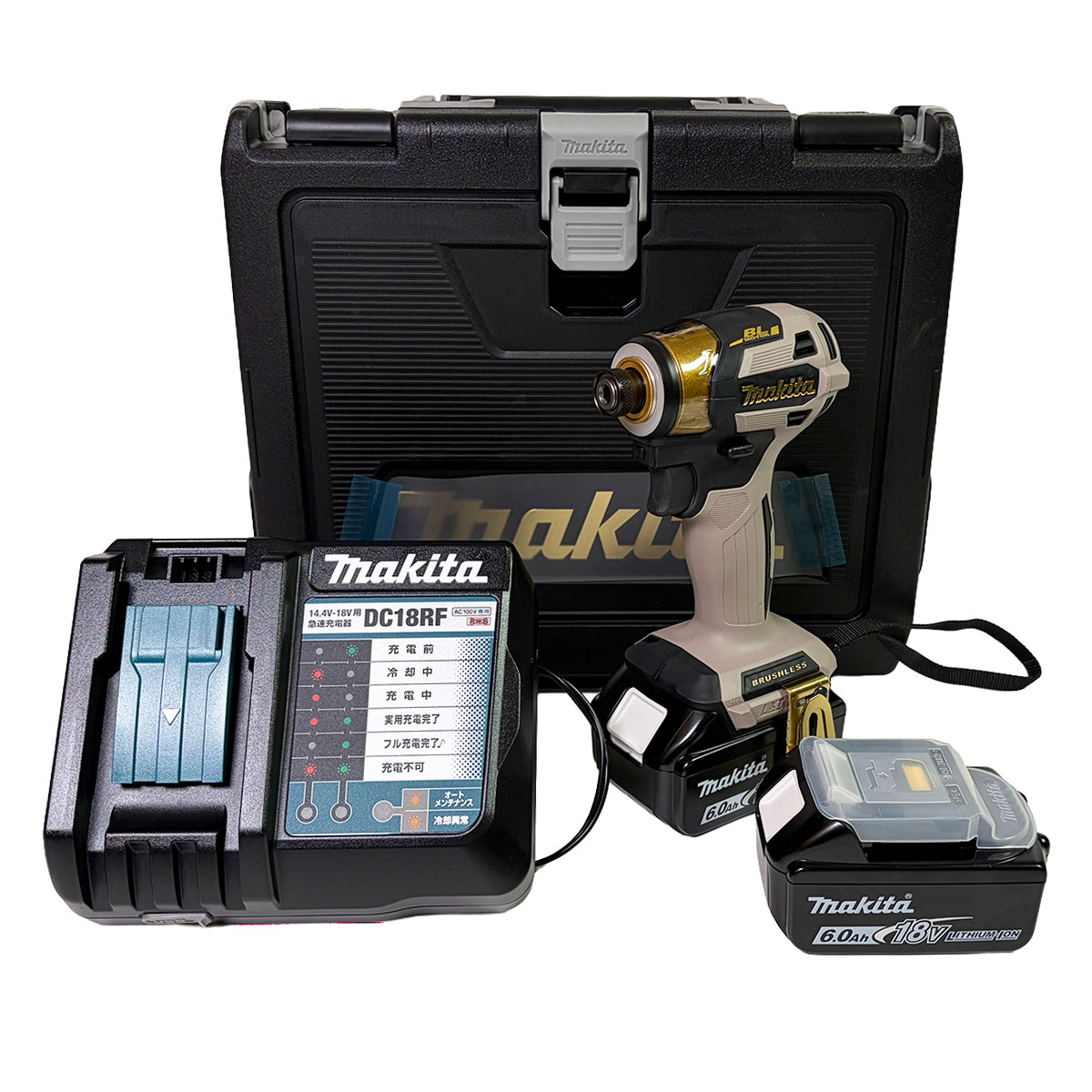 makita マキタ 18V 充電式インパクトドライバ TD173DGXPG プレミアムグレージュ 6.0Ah Li-ion電池(BL1860B)2個 充電器(DC18RF) ケース