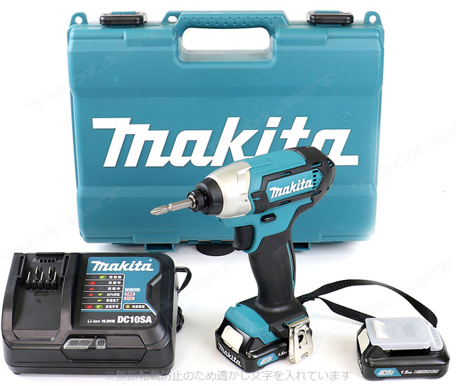 マキタ　10.8V 充電式インパクトドライバ（青）TD110DSHX　1.5Ah Li-ion電池(BL1015)2個　充電器(DC10SA)　ケース