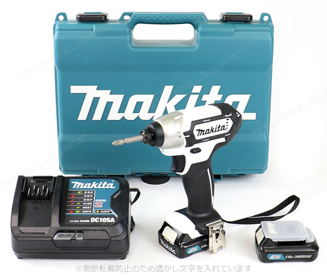 マキタ　10.8V 充電式インパクトドライバ（白）TD110DSHXW　1.5Ah Li-ion電池(BL1015)2個　充電器(DC10SA)　ケース