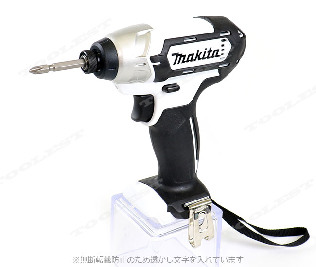 マキタ　10.8V　充電式インパクトドライバ（白）TD110DZW　本体のみ（充電池・充電器・ケース別売）※セットばらし品