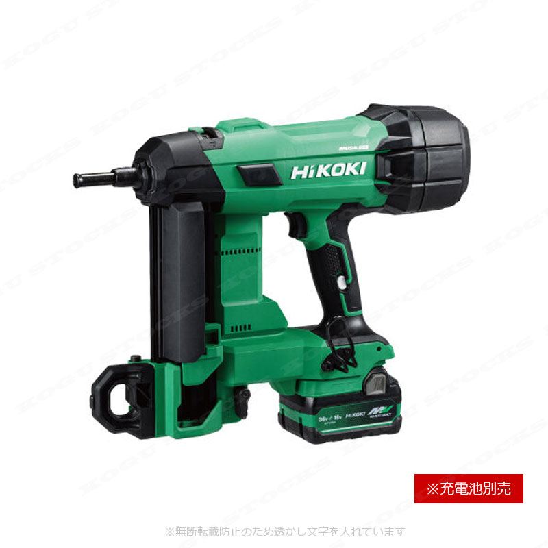 HIKOKI（ハイコーキ）18V　コードレスコンクリート釘打機　NC1840DA(NN)　本体のみ（充電池・充電器別売）