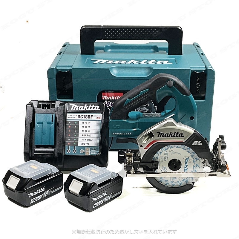 マキタ　18V　125mm充電式丸のこ・鮫肌モデル（青）HS474DRGX　6.0Ah Li-ion充電池(BL1860B)2個　充電器(DC18RF)　ケース