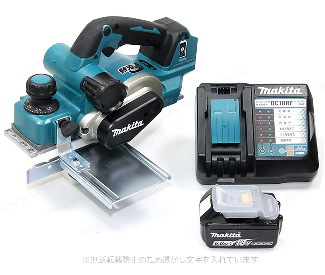 マキタ　18V　充電式カンナ（高トルクタイプ）　KP181DRG　6.0Ah　Li-ion充電池(BL1860B)1個　充電器(DC18RF)