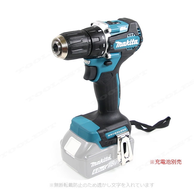 マキタ ドライバドリル DF487DZ 本体のみ マキタ DF487DZ 充電式ドライバドリル 18V 本体のみ(充電器