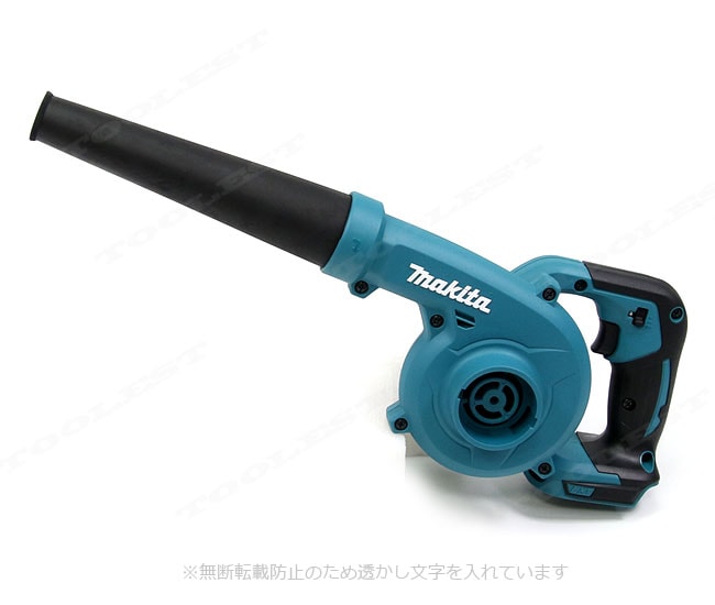 マキタ　14.4V　充電式ブロワ　UB144DZ　本体のみ　※充電池・充電器別売（