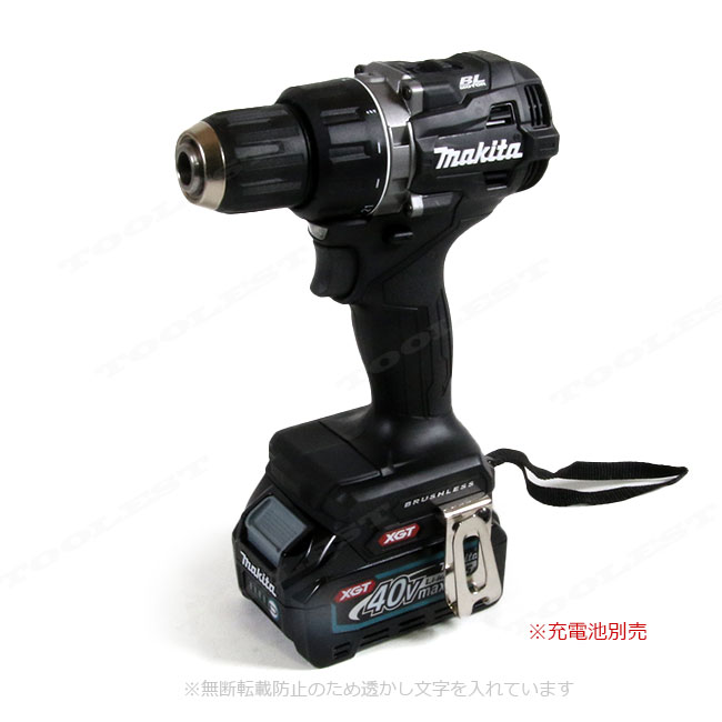マキタ　40Vmax　充電式ドライバドリル（黒）DF002GZB　本体のみ（充電池・充電器・ケース別売）