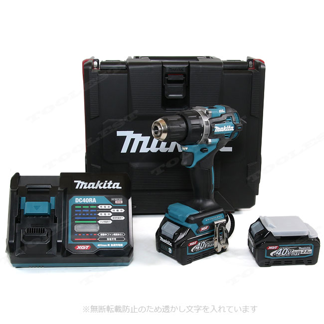 マキタ　40Vmax　充電式ドライバドリル　DF002GRDX　Li-ion充電池(BL4025)2個　充電器(DC40RA)　ケース