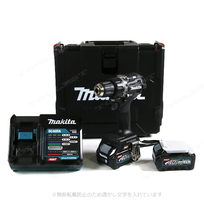 マキタ　40Vmax　充電式ドライバドリル（黒）DF002GRDXB　Li-ion充電池(BL4025)2個　充電器(DC40RA)　ケース