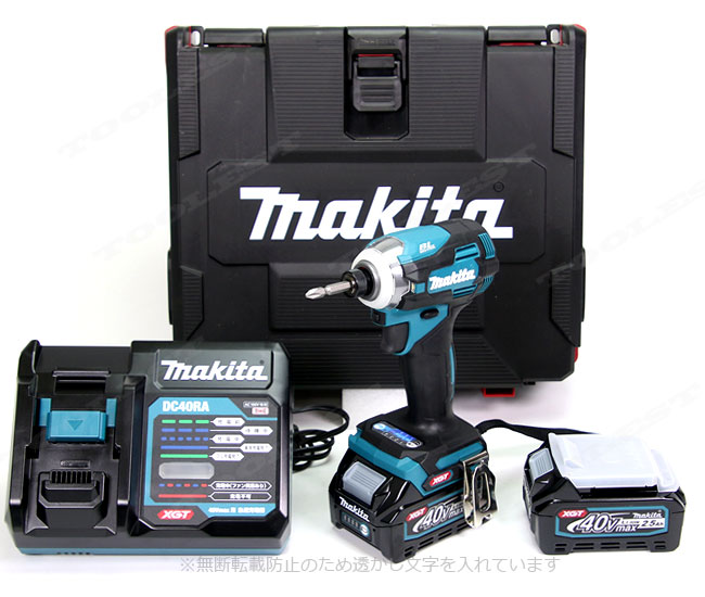 マキタ　40Vmax 充電式インパクトドライバ（青）TD002GRDX　Li-ion充電池(BL4025)2個　充電器(DC40RA)　ケース