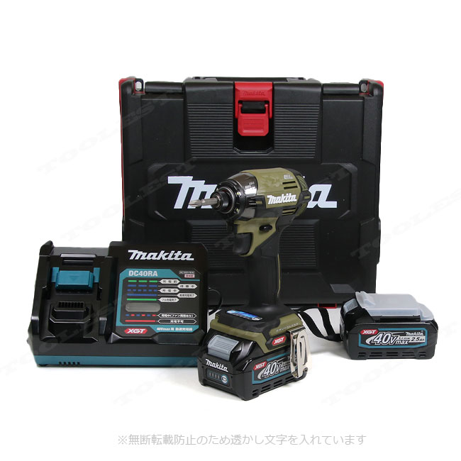 マキタ　40Vmax 充電式インパクトドライバ（オリーブ）TD002GRDXO　Li-ion充電池(BL4025)2個　充電器(DC40RA)　ケース