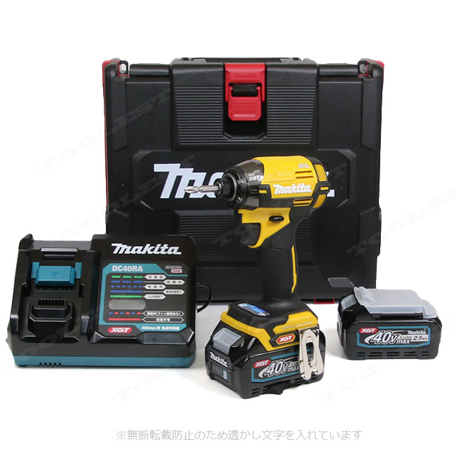 マキタ　40Vmax 充電式インパクトドライバ（イエロー）TD002GDXFY　Li-ion充電池(BL4025)2個　充電器(DC40RA)　ケース