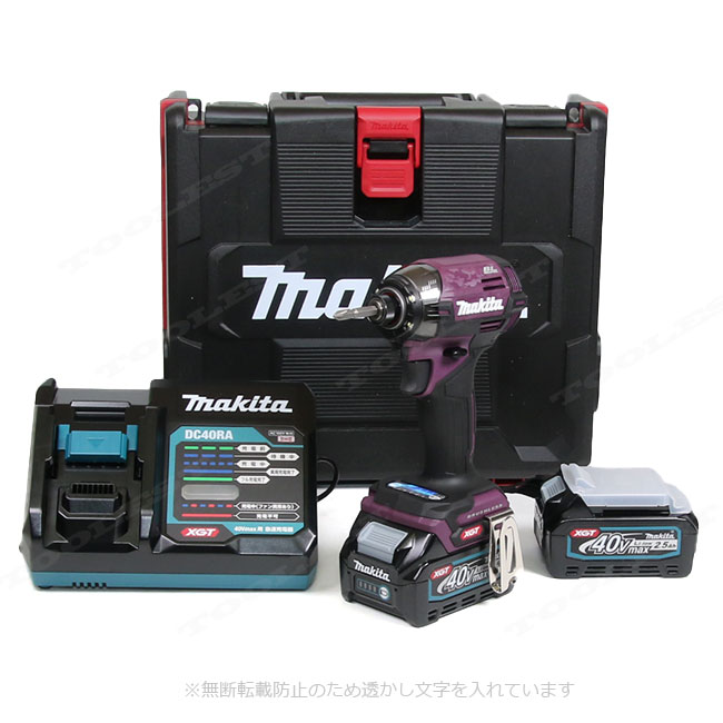 マキタ　40Vmax 充電式インパクトドライバ（パープル）TD002GDXAP　Li-ion充電池(BL4025)2個　充電器(DC40RA)　ケース