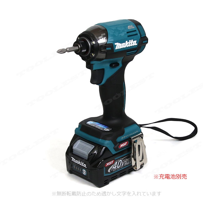 マキタ　40Vmax　充電式インパクトドライバ　TD002GZ　本体のみ（充電池・充電器・ケース別売）