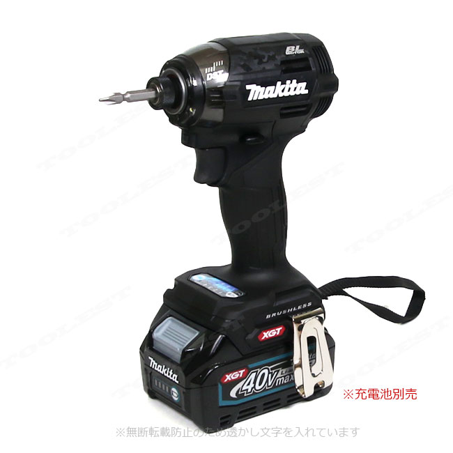 マキタ　40Vmax　充電式インパクトドライバ（黒）TD002GZB　本体のみ（充電池・充電器・ケース別売）