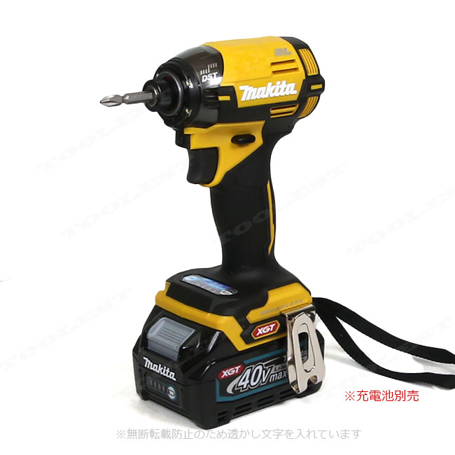 マキタ　40Vmax　充電式インパクトドライバ　TD002GZFY　本体のみ（充電池・充電器・ケース別売）