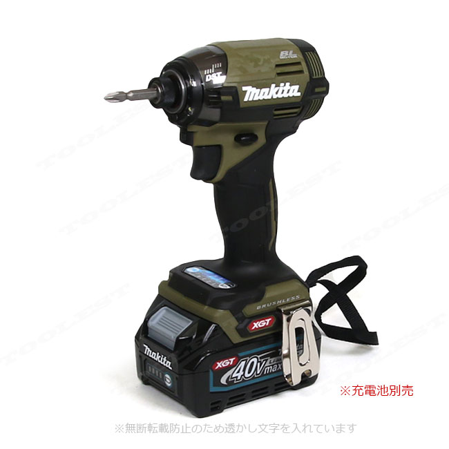 マキタ　40Vmax　充電式インパクトドライバ　TD002GZO　本体のみ（充電池・充電器・ケース別売）