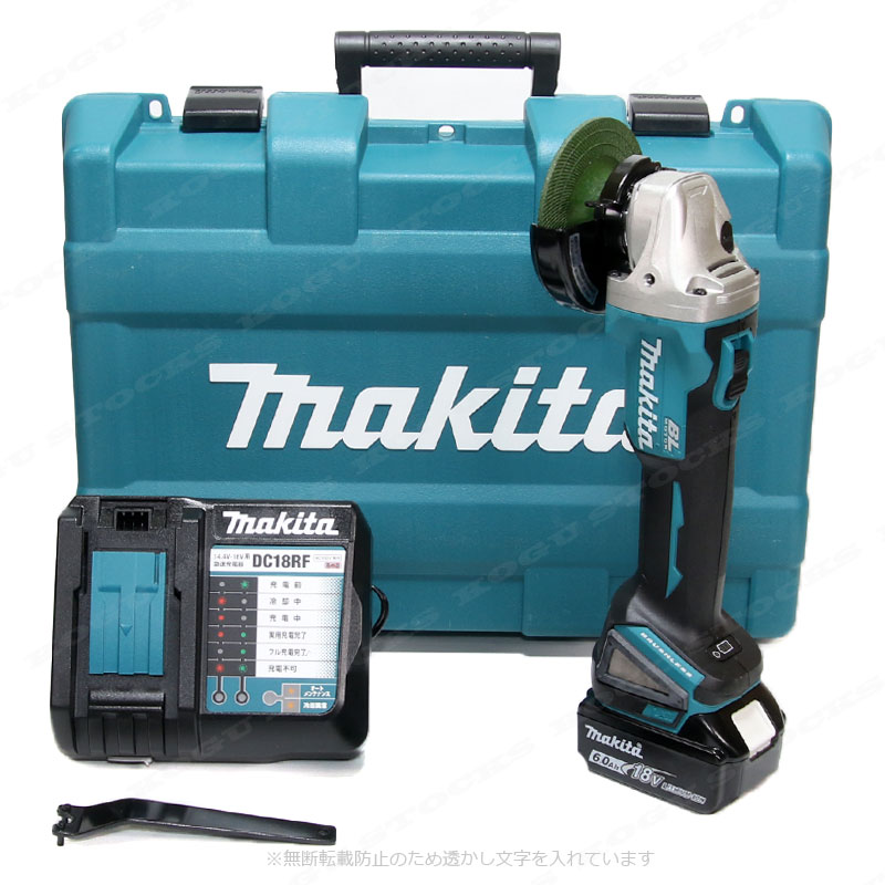 マキタ　18V　100mmディスクグラインダ　GA404DRGN　6.0Ah Li-ion電池(BL1860B)1個　充電器(DC18RF)　ケース