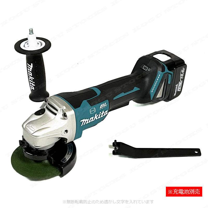 マキタ　14.4V　100mm 充電式ディスクグラインダ(パドルスイッチ)　GA407DZ　本体のみ（充電池・充電器・ケース別売）