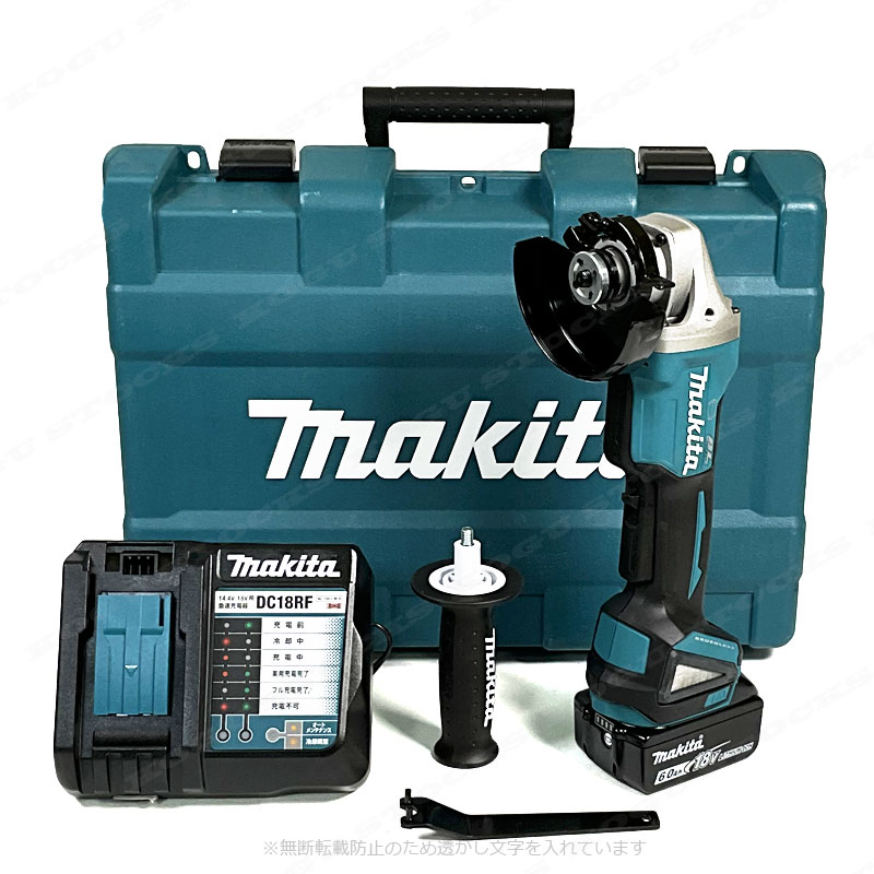 マキタ　18V　100mm充電式ディスクグラインダ　GA408DRG　6.0Ah Li-ion電池(BL1860B)1個　充電器(DC18RF)　ケース