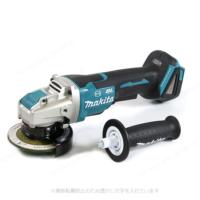 マキタ　18V　100mm充電式ディスクグラインダ　GA420DZ　本体のみ（充電池・充電器・ケース別売）※セットばらし品