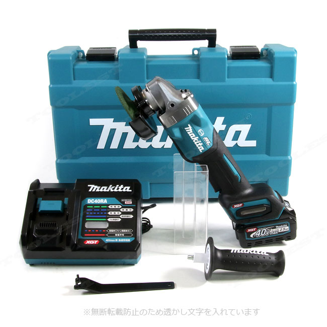 マキタ　40Vmax　100mmディスクグラインダ　GA009GRDX　Li-ion充電池(BL4025)2個　充電器(DC40RA)　ケース