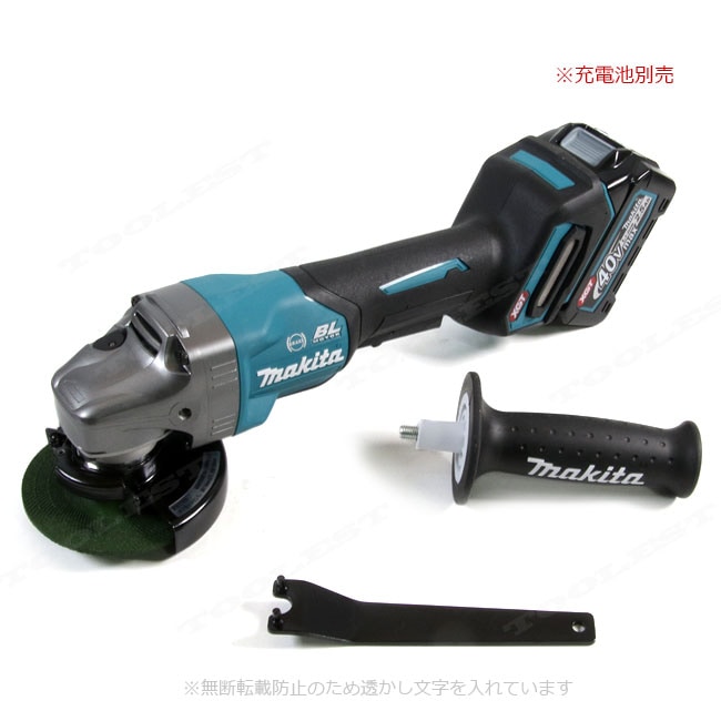 マキタ　40Vmax　100mm　充電式ディスクグラインダ　GA009GZ　本体のみ（充電池・充電器・ケース別売）