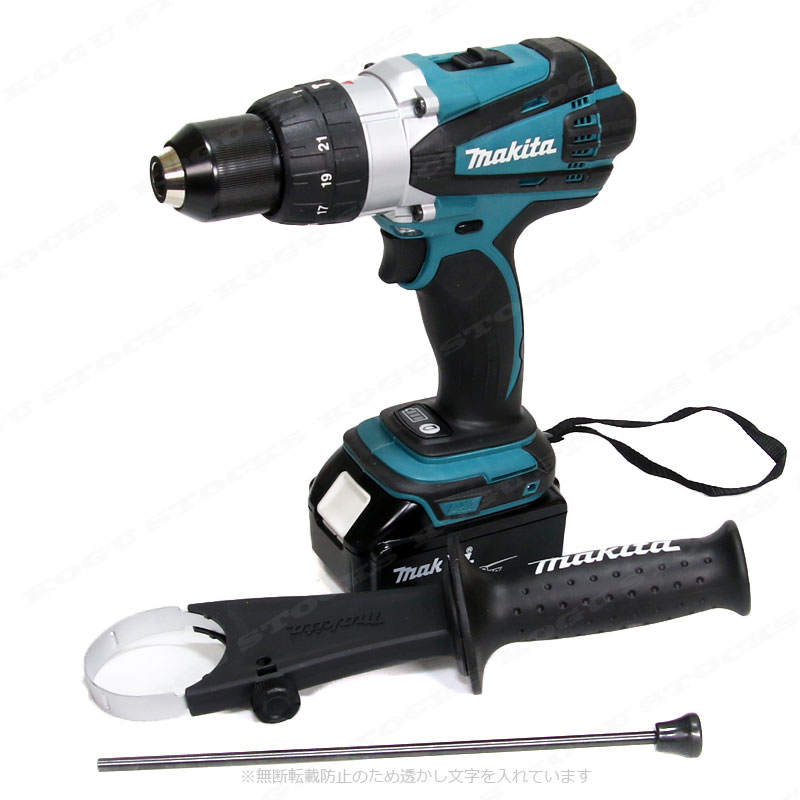 マキタ　18V　充電式ドライバドリル　DF458DZ　本体のみ（充電池・充電器・ケース別売）※セットばらし品