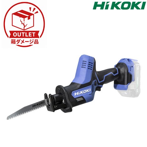 HIKOKI（ハイコーキ）18V　コードレスのこぎり　FCR18DA　本体のみ（充電池・充電器・ケース別売）※箱ダメージあり・アウトレット品