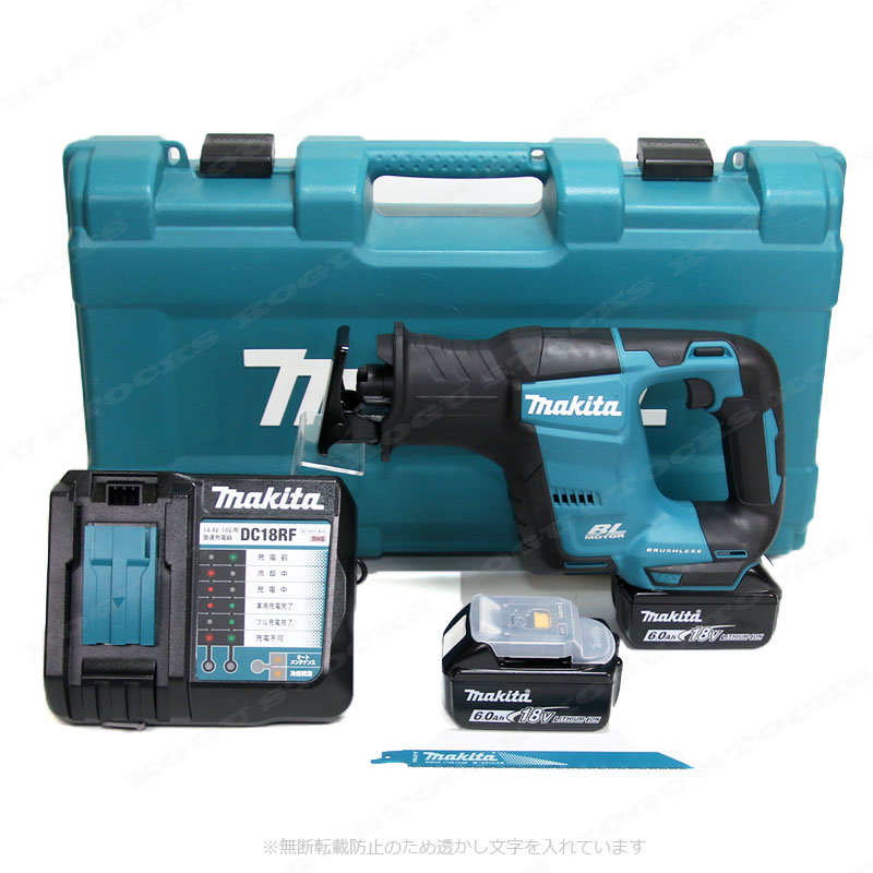 マキタ　18V　充電式レシプロソー　JR188DRGX　6.0Ah Li-ion電池(BL1860B)2個　充電器(DC18RF)　ケース