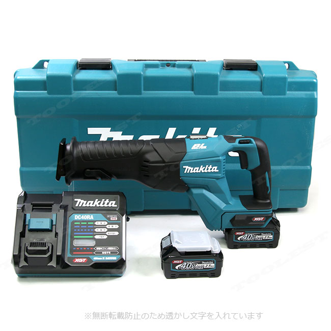 マキタ　40Vmax　充電式レシプロソー　JR001GRDX　2.5Ah Li-ion充電池(BL4025)2個　充電器(DC40RA)　ケース
