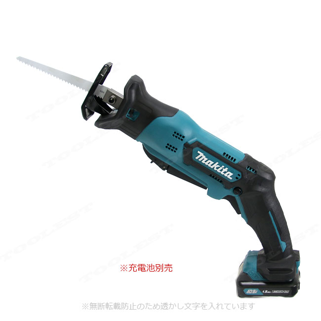 マキタ　10.8V　充電式レシプロソー　JR104DZ　本体のみ（充電池・充電器・ケース別売）