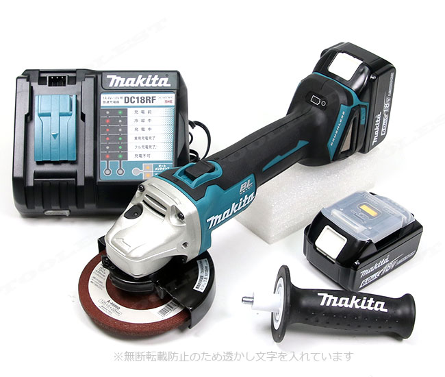 マキタ　18V　125mm充電式ディスクグラインダ　GA504DRGXN　6.0Ah Li-ion電池(BL1860B)2個　充電器(DC18RF)　ケース