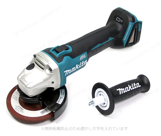 マキタ　18V　125mm充電式ディスクグラインダ　GA504DZN　本体のみ（充電池・充電器・ケース別売）※セットばらし品