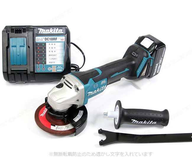 マキタ　18V　125mm　ディスクグラインダ(パドルスイッチ)　GA508DRG　6.0Ah Li-ion電池(BL1860B)1個　充電器(DC18RF)　ケース