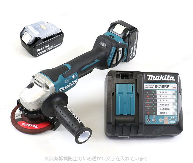 マキタ　18V　125mm ディスクグラインダ　GA518DRGX　6.0Ah Li-ion電池(BL1860B)2個　急速充電器(DC18RF)　ケース